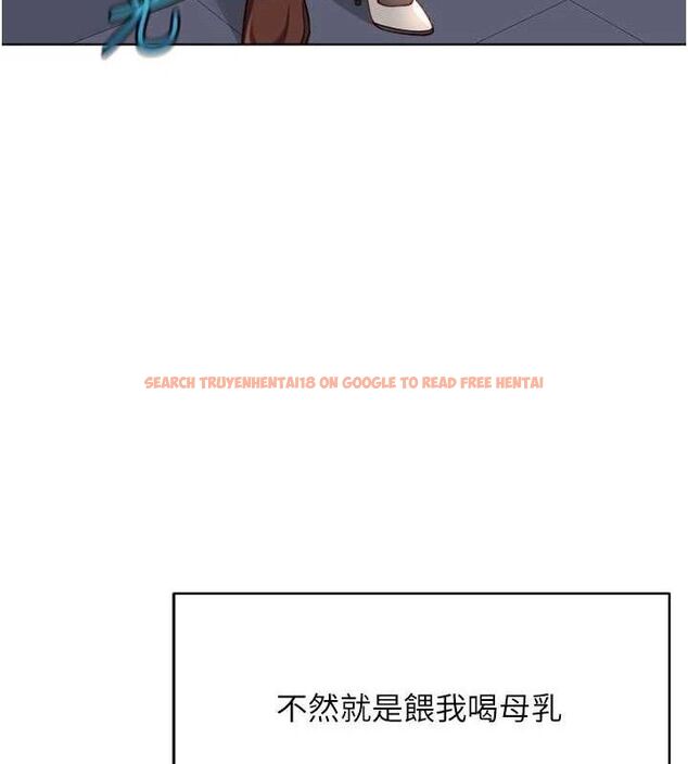 查看漫画魯蛇社畜的金手指 - 第34話-她是做上癮了嗎? - sayhentaiz.net中的3678093图片