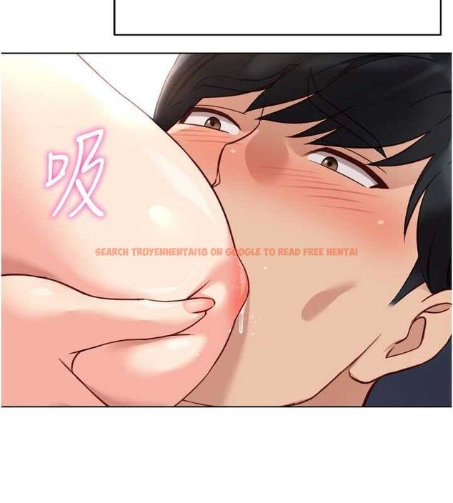 查看漫画魯蛇社畜的金手指 - 第34話-她是做上癮了嗎? - sayhentaiz.net中的3678094图片