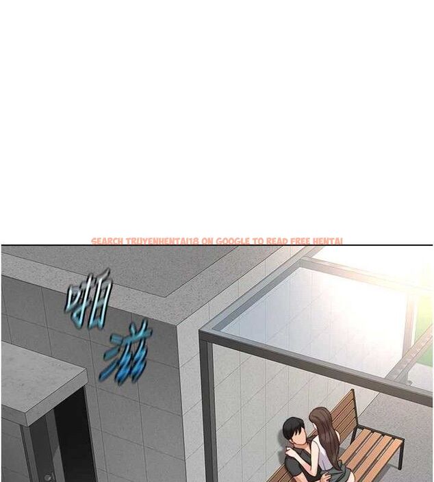 查看漫画魯蛇社畜的金手指 - 第34話-她是做上癮了嗎? - sayhentaiz.net中的3678098图片