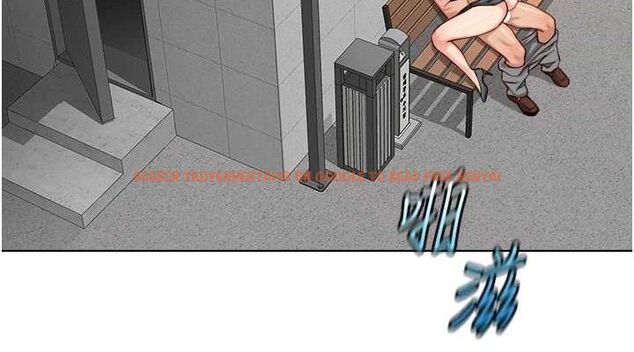 查看漫画魯蛇社畜的金手指 - 第34話-她是做上癮了嗎? - sayhentaiz.net中的3678099图片