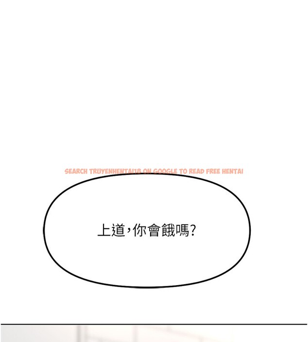 查看漫画魯蛇社畜的金手指 - 第34話-她是做上癮了嗎? - tymanga.com中的3679233图片