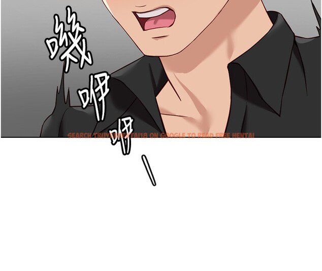 查看漫画魯蛇社畜的金手指 - 第34話-她是做上癮了嗎? - tymanga.com中的3679240图片
