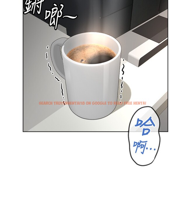 查看漫画魯蛇社畜的金手指 - 第34話-她是做上癮了嗎? - tymanga.com中的3679250图片