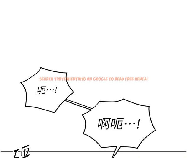 查看漫画魯蛇社畜的金手指 - 第34話-她是做上癮了嗎? - tymanga.com中的3679251图片