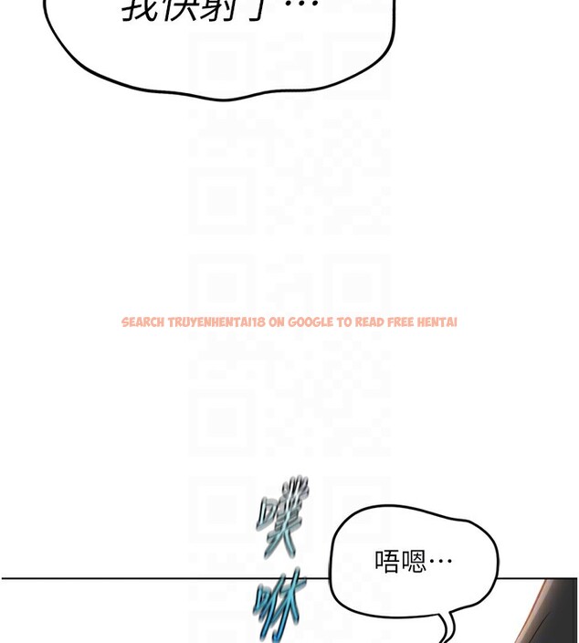 查看漫画魯蛇社畜的金手指 - 第34話-她是做上癮了嗎? - tymanga.com中的3679253图片