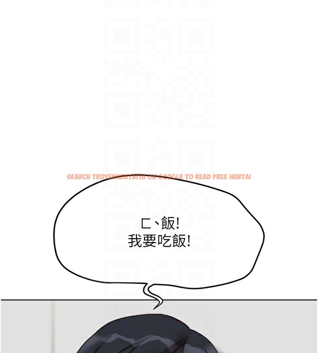 查看漫画魯蛇社畜的金手指 - 第34話-她是做上癮了嗎? - tymanga.com中的3679269图片