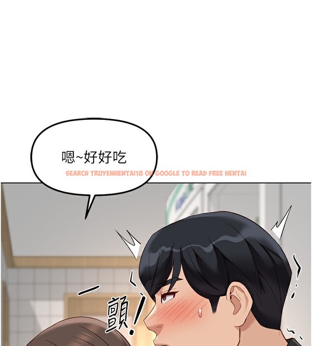 查看漫画魯蛇社畜的金手指 - 第34話-她是做上癮了嗎? - tymanga.com中的3679282图片