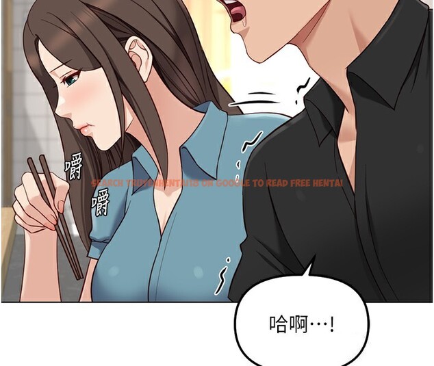 查看漫画魯蛇社畜的金手指 - 第34話-她是做上癮了嗎? - tymanga.com中的3679283图片