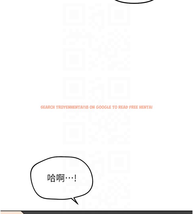 查看漫画魯蛇社畜的金手指 - 第34話-她是做上癮了嗎? - tymanga.com中的3679284图片