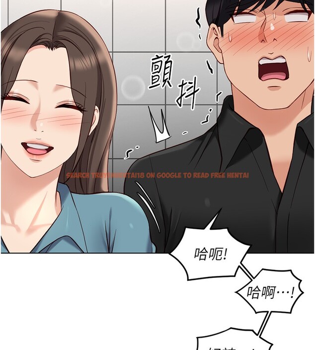 查看漫画魯蛇社畜的金手指 - 第34話-她是做上癮了嗎? - tymanga.com中的3679289图片