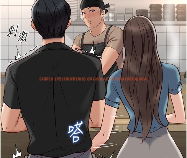 查看漫画魯蛇社畜的金手指 - 第34話-她是做上癮了嗎? - tymanga.com中的3679291图片