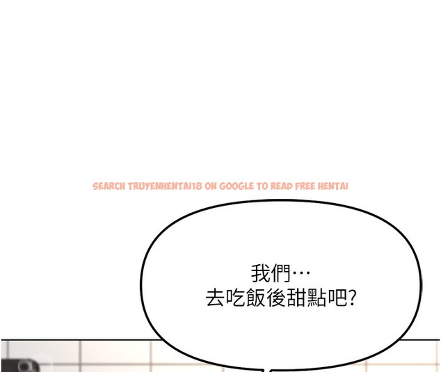 查看漫画魯蛇社畜的金手指 - 第34話-她是做上癮了嗎? - tymanga.com中的3679295图片
