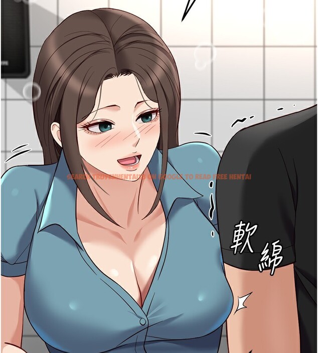 查看漫画魯蛇社畜的金手指 - 第34話-她是做上癮了嗎? - tymanga.com中的3679296图片