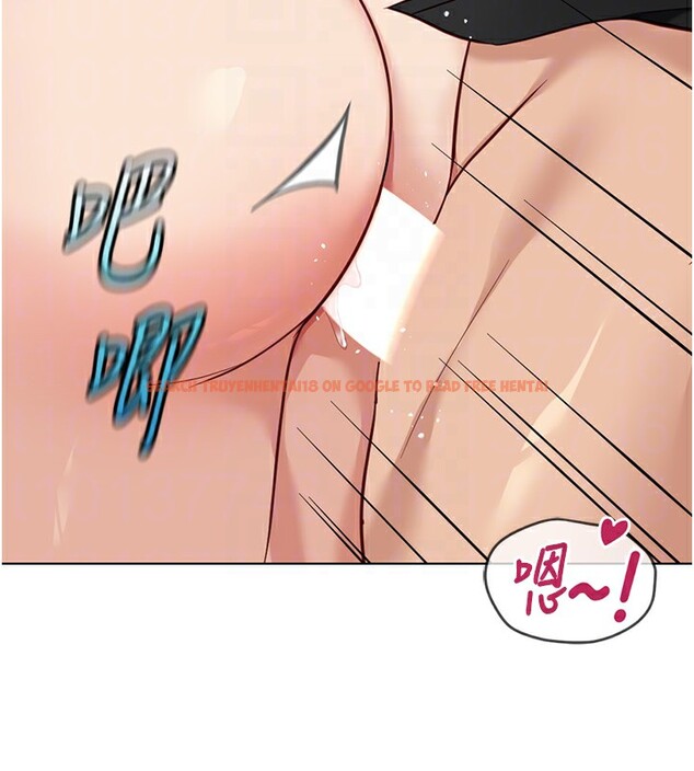 查看漫画魯蛇社畜的金手指 - 第34話-她是做上癮了嗎? - tymanga.com中的3679300图片
