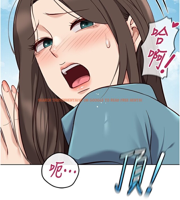 查看漫画魯蛇社畜的金手指 - 第34話-她是做上癮了嗎? - tymanga.com中的3679312图片