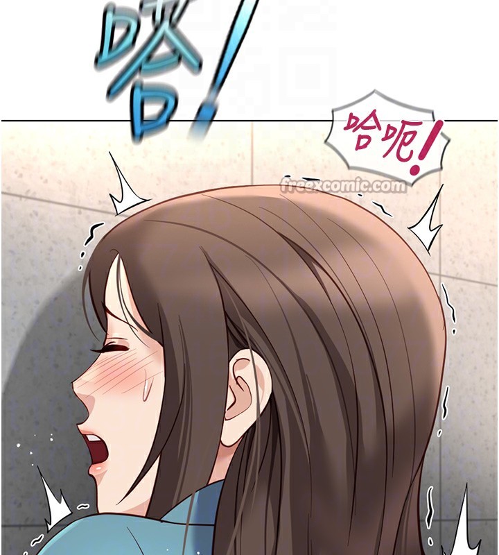 查看漫画魯蛇社畜的金手指 - 第34話-她是做上癮了嗎? - tymanga.com中的3679316图片
