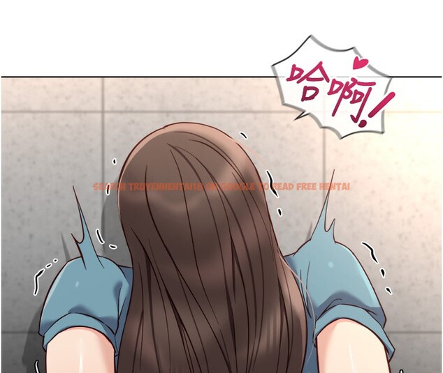查看漫画魯蛇社畜的金手指 - 第34話-她是做上癮了嗎? - tymanga.com中的3679326图片