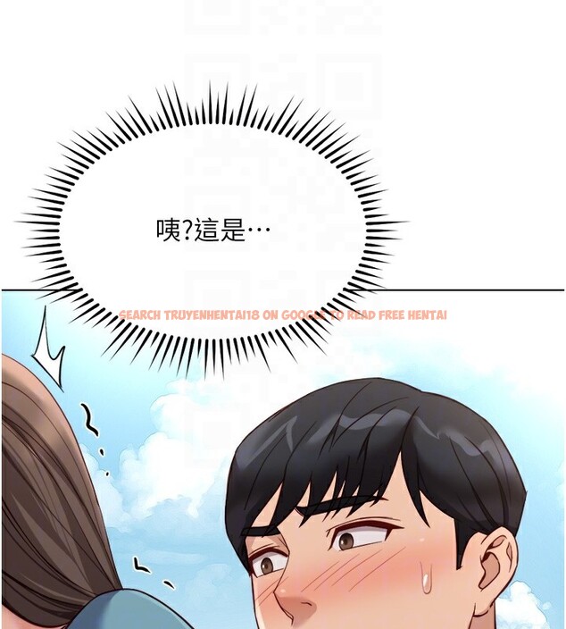 查看漫画魯蛇社畜的金手指 - 第34話-她是做上癮了嗎? - tymanga.com中的3679329图片