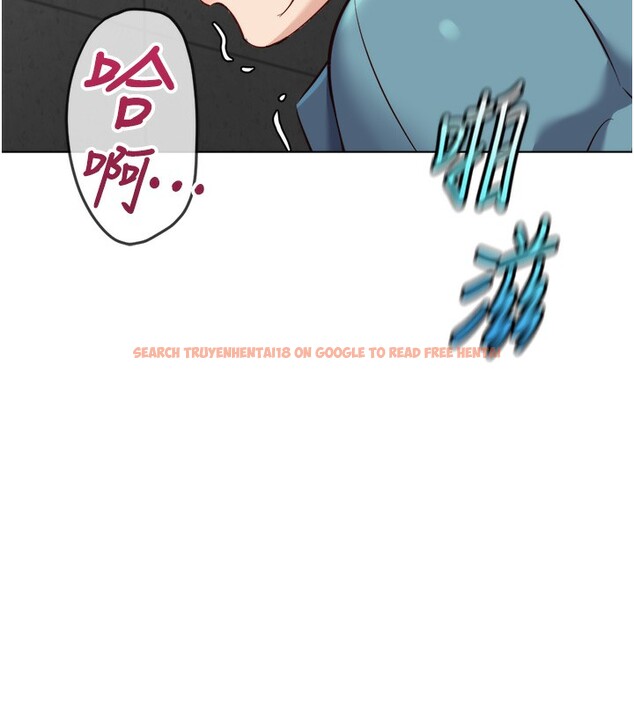 查看漫画魯蛇社畜的金手指 - 第34話-她是做上癮了嗎? - tymanga.com中的3679333图片