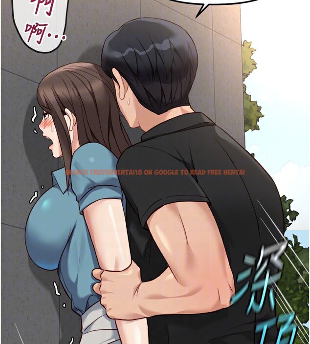 查看漫画魯蛇社畜的金手指 - 第34話-她是做上癮了嗎? - tymanga.com中的3679335图片