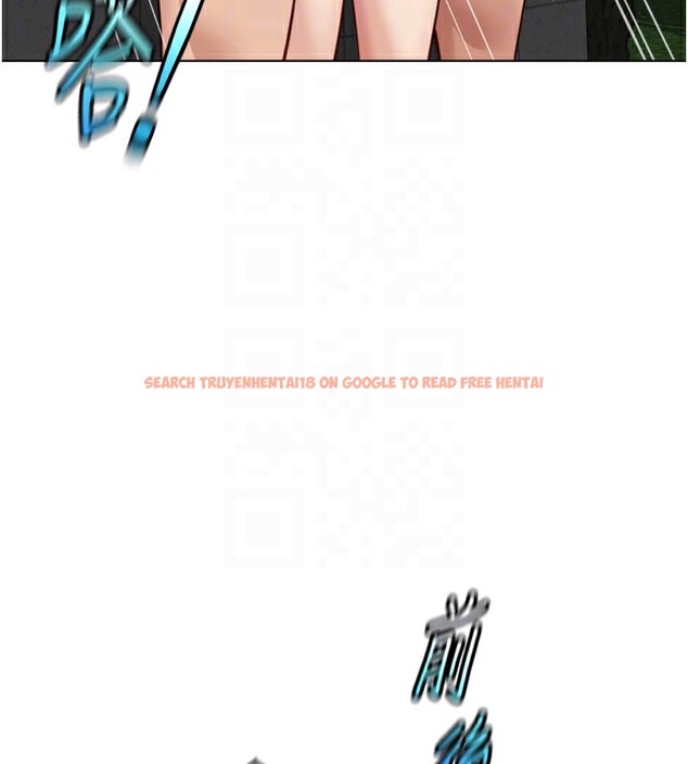 查看漫画魯蛇社畜的金手指 - 第34話-她是做上癮了嗎? - tymanga.com中的3679337图片