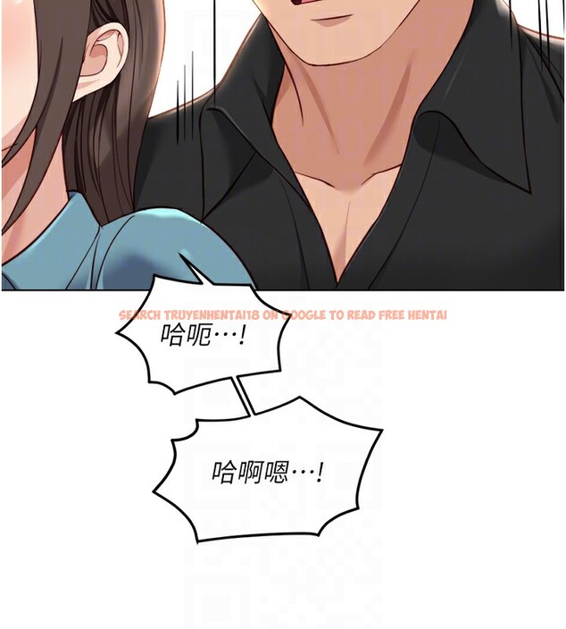 查看漫画魯蛇社畜的金手指 - 第34話-她是做上癮了嗎? - tymanga.com中的3679351图片