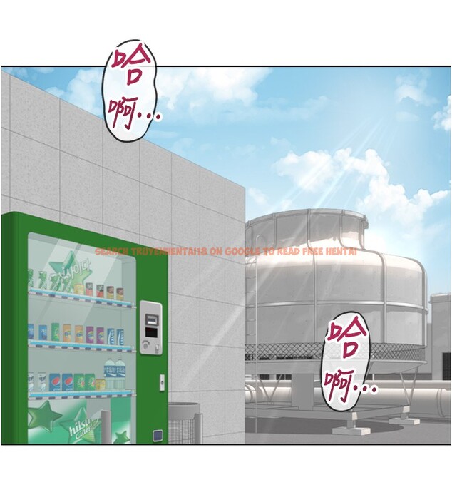 查看漫画魯蛇社畜的金手指 - 第34話-她是做上癮了嗎? - tymanga.com中的3679355图片