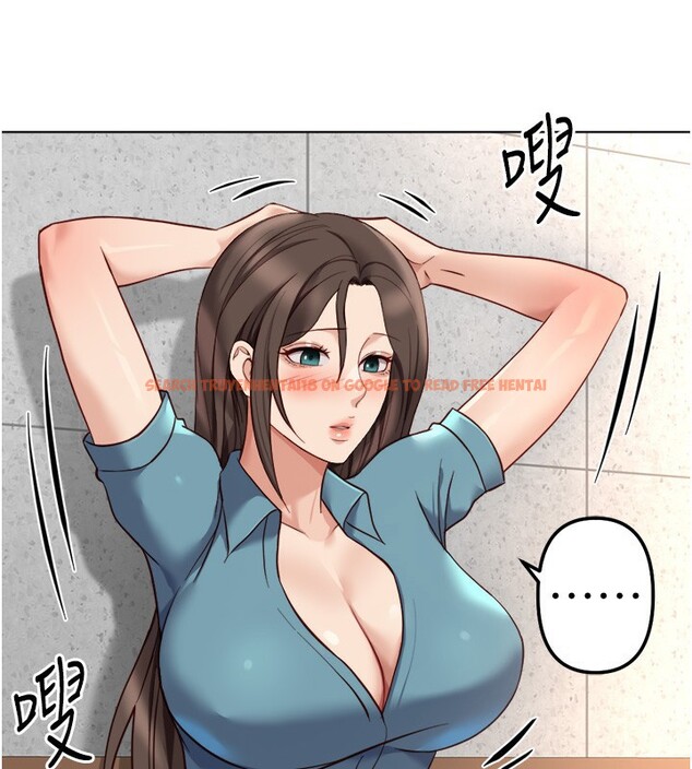 查看漫画魯蛇社畜的金手指 - 第34話-她是做上癮了嗎? - tymanga.com中的3679364图片