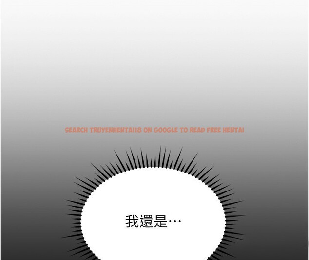 查看漫画魯蛇社畜的金手指 - 第34話-她是做上癮了嗎? - tymanga.com中的3679366图片