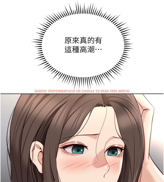 查看漫画魯蛇社畜的金手指 - 第34話-她是做上癮了嗎? - tymanga.com中的3679370图片