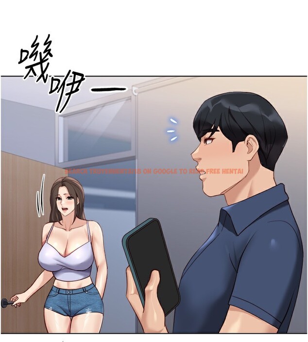 查看漫画魯蛇社畜的金手指 - 第34話-她是做上癮了嗎? - tymanga.com中的3679375图片