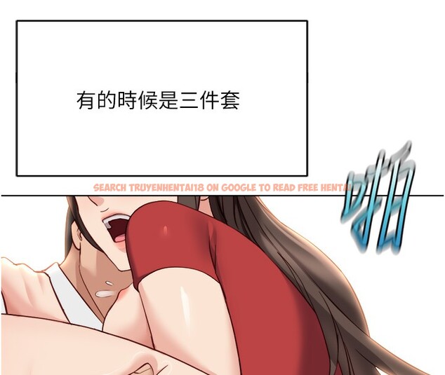 查看漫画魯蛇社畜的金手指 - 第34話-她是做上癮了嗎? - tymanga.com中的3679389图片