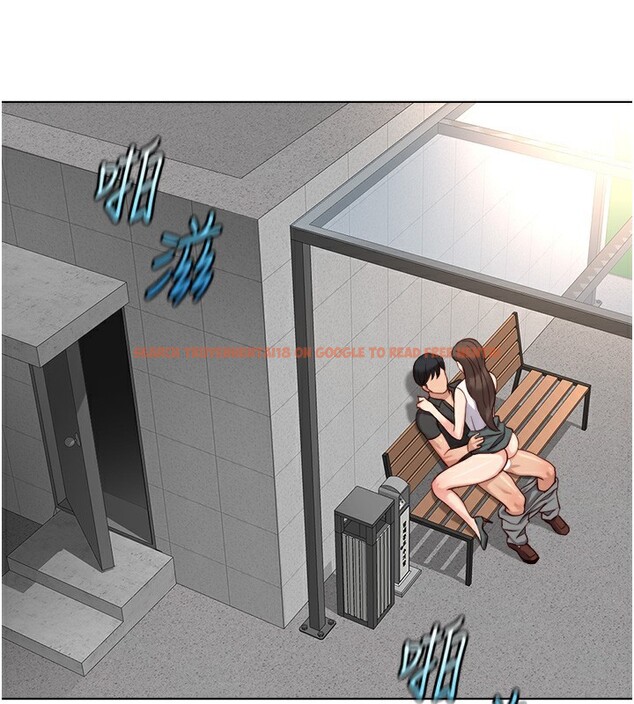 查看漫画魯蛇社畜的金手指 - 第34話-她是做上癮了嗎? - tymanga.com中的3679392图片