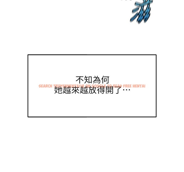 查看漫画魯蛇社畜的金手指 - 第34話-她是做上癮了嗎? - tymanga.com中的3679393图片