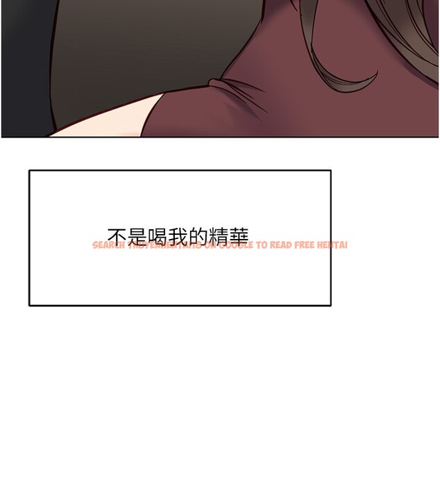 查看漫画魯蛇社畜的金手指 - 第35話-想摸就給你摸 - sayhentaiz.net中的3708242图片