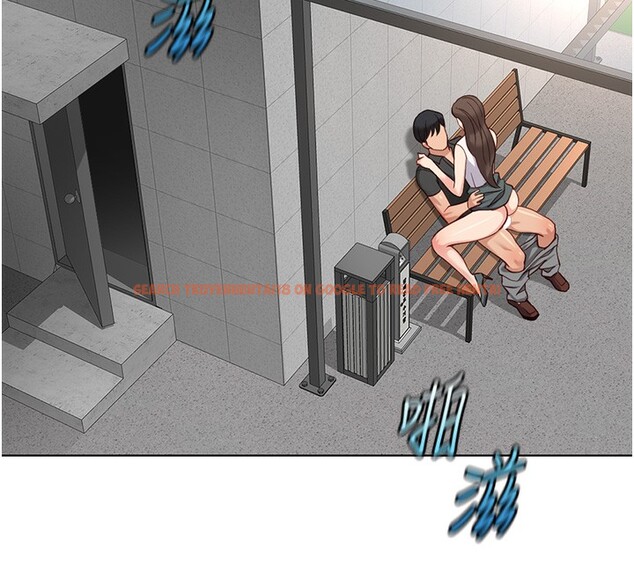 查看漫画魯蛇社畜的金手指 - 第35話-想摸就給你摸 - sayhentaiz.net中的3708251图片