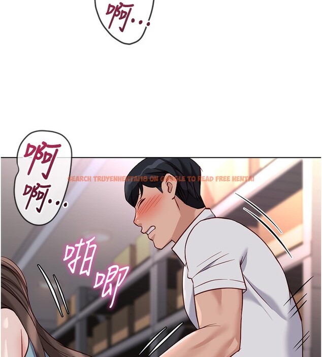 查看漫画魯蛇社畜的金手指 - 第35話-想摸就給你摸 - sayhentaiz.net中的3708256图片