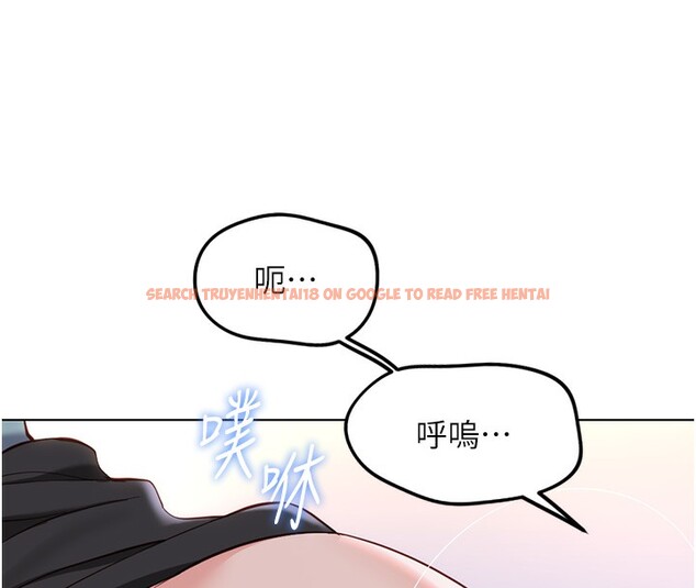 查看漫画魯蛇社畜的金手指 - 第35話-想摸就給你摸 - sayhentaiz.net中的3708258图片