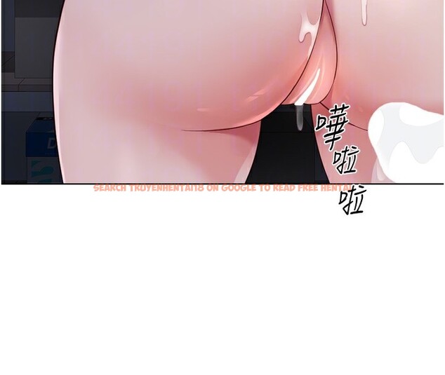 查看漫画魯蛇社畜的金手指 - 第35話-想摸就給你摸 - sayhentaiz.net中的3708262图片