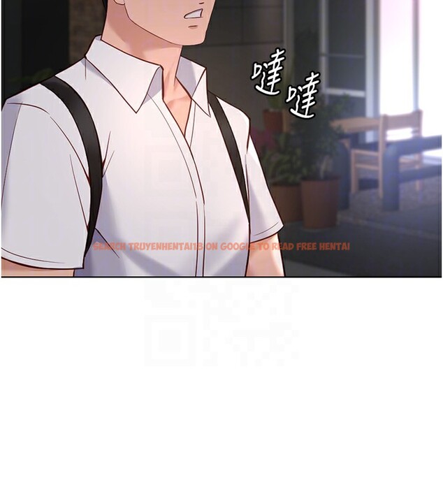 查看漫画魯蛇社畜的金手指 - 第35話-想摸就給你摸 - sayhentaiz.net中的3708277图片