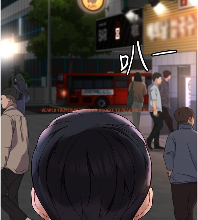 查看漫画魯蛇社畜的金手指 - 第35話-想摸就給你摸 - sayhentaiz.net中的3708279图片