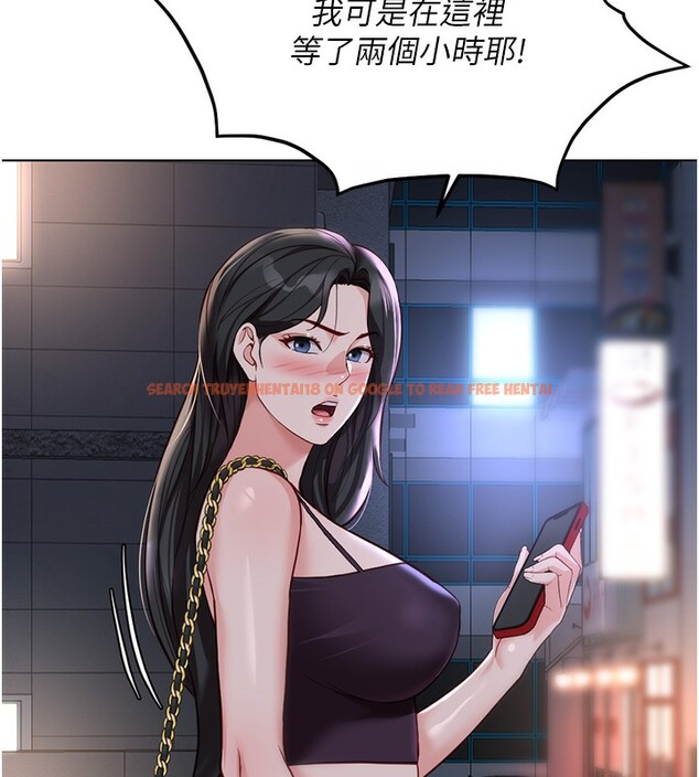 查看漫画魯蛇社畜的金手指 - 第35話-想摸就給你摸 - sayhentaiz.net中的3708287图片