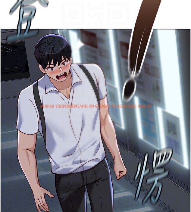 查看漫画魯蛇社畜的金手指 - 第35話-想摸就給你摸 - sayhentaiz.net中的3708290图片