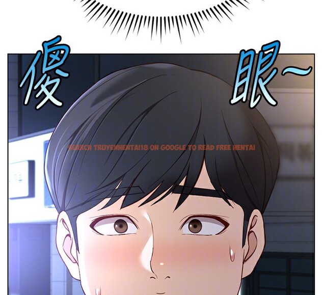 查看漫画魯蛇社畜的金手指 - 第35話-想摸就給你摸 - sayhentaiz.net中的3708293图片