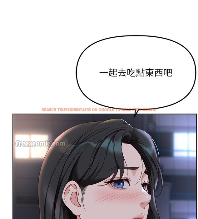 查看漫画魯蛇社畜的金手指 - 第35話-想摸就給你摸 - sayhentaiz.net中的3708295图片