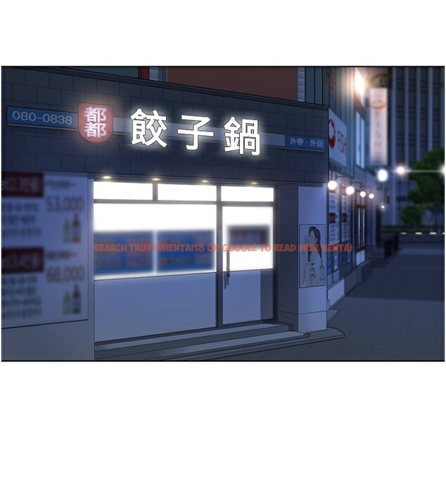 查看漫画魯蛇社畜的金手指 - 第35話-想摸就給你摸 - sayhentaiz.net中的3708299图片