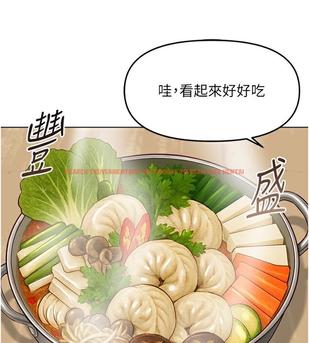 查看漫画魯蛇社畜的金手指 - 第35話-想摸就給你摸 - sayhentaiz.net中的3708300图片