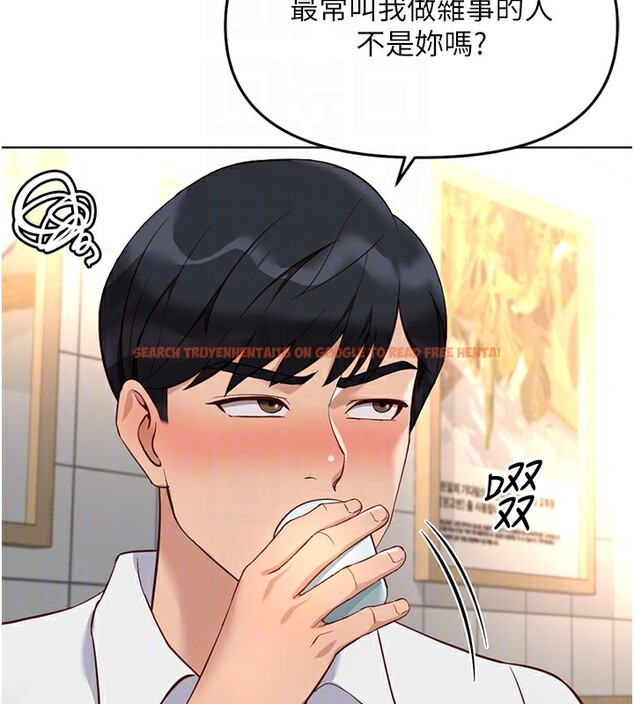 查看漫画魯蛇社畜的金手指 - 第35話-想摸就給你摸 - sayhentaiz.net中的3708344图片