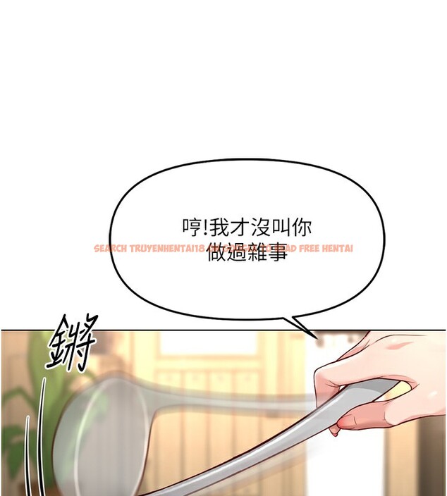 查看漫画魯蛇社畜的金手指 - 第35話-想摸就給你摸 - sayhentaiz.net中的3708346图片