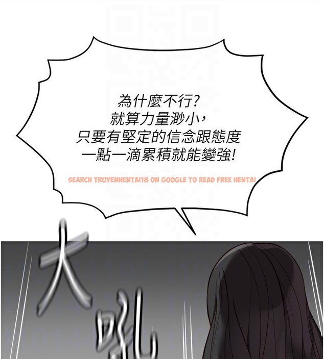 查看漫画魯蛇社畜的金手指 - 第35話-想摸就給你摸 - sayhentaiz.net中的3708358图片